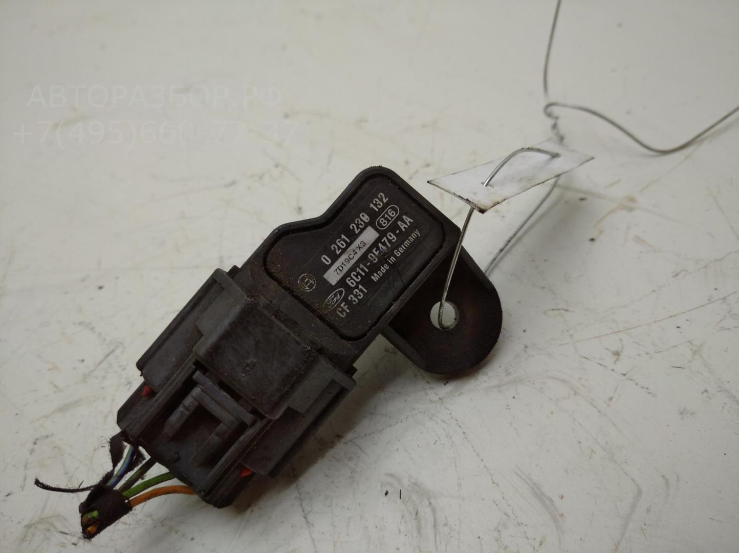 Датчик давления