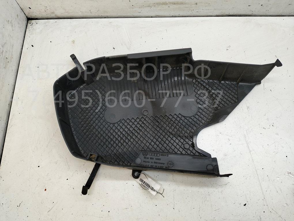 Кожух ремня ГРМ