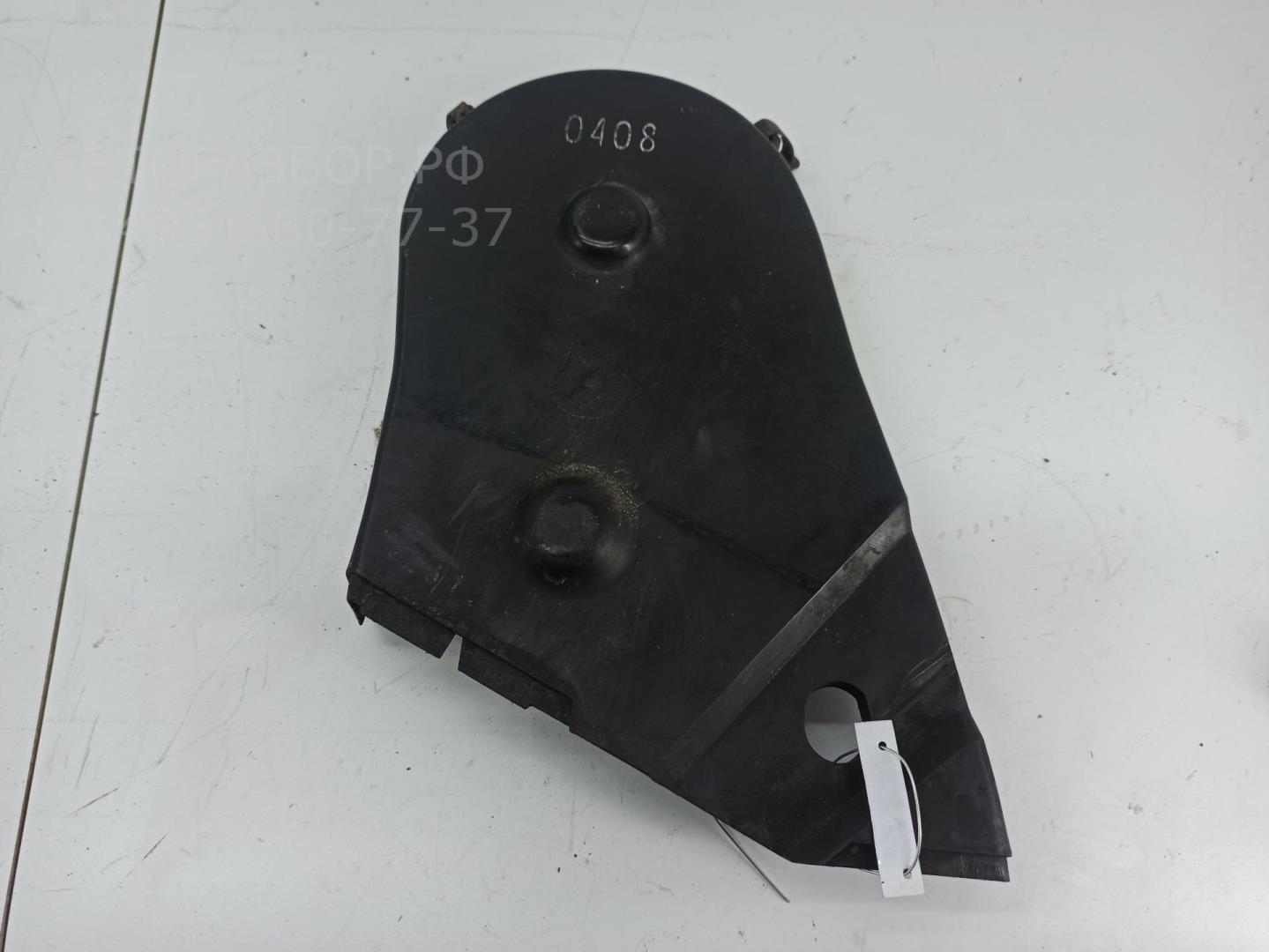 Кожух ремня ГРМ