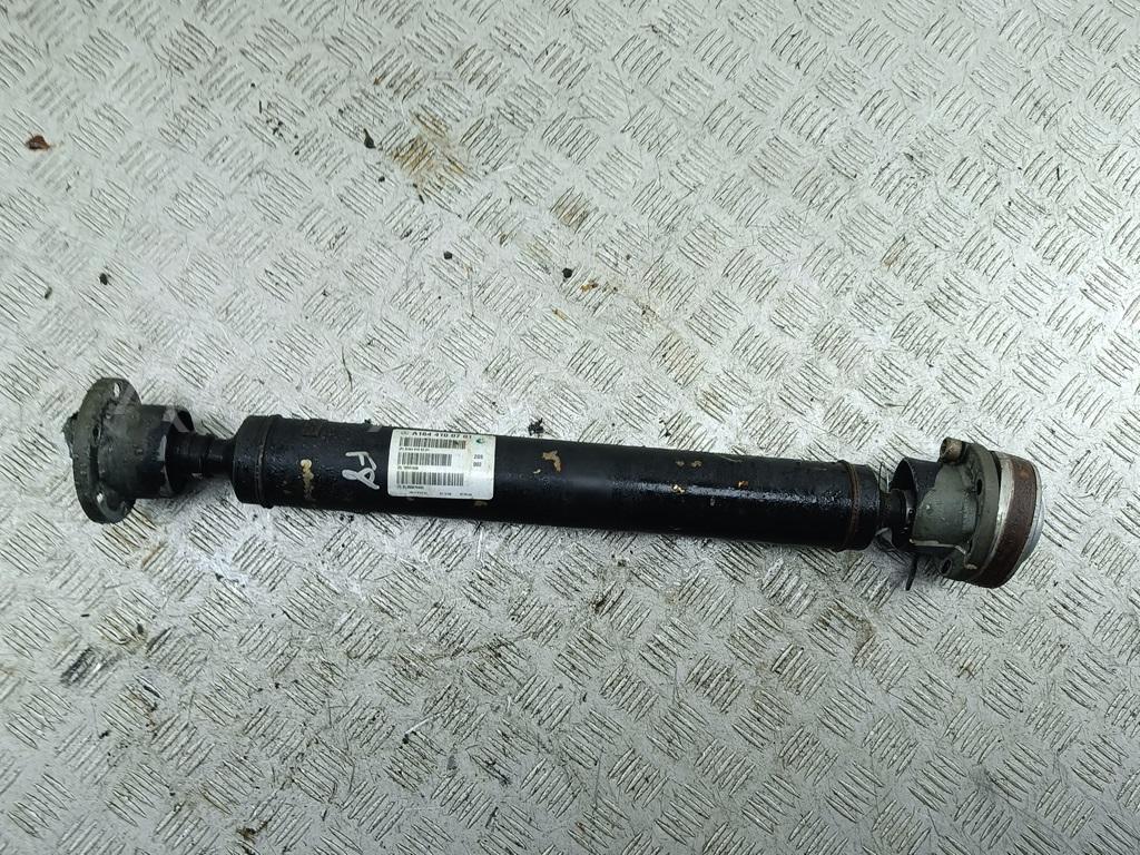 Вал карданный передний