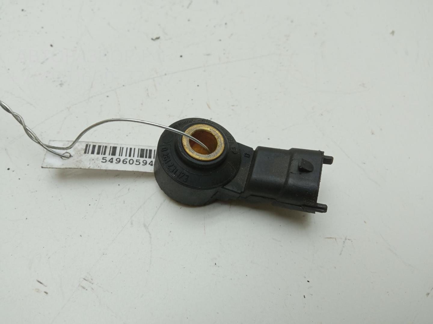 Датчик детонации