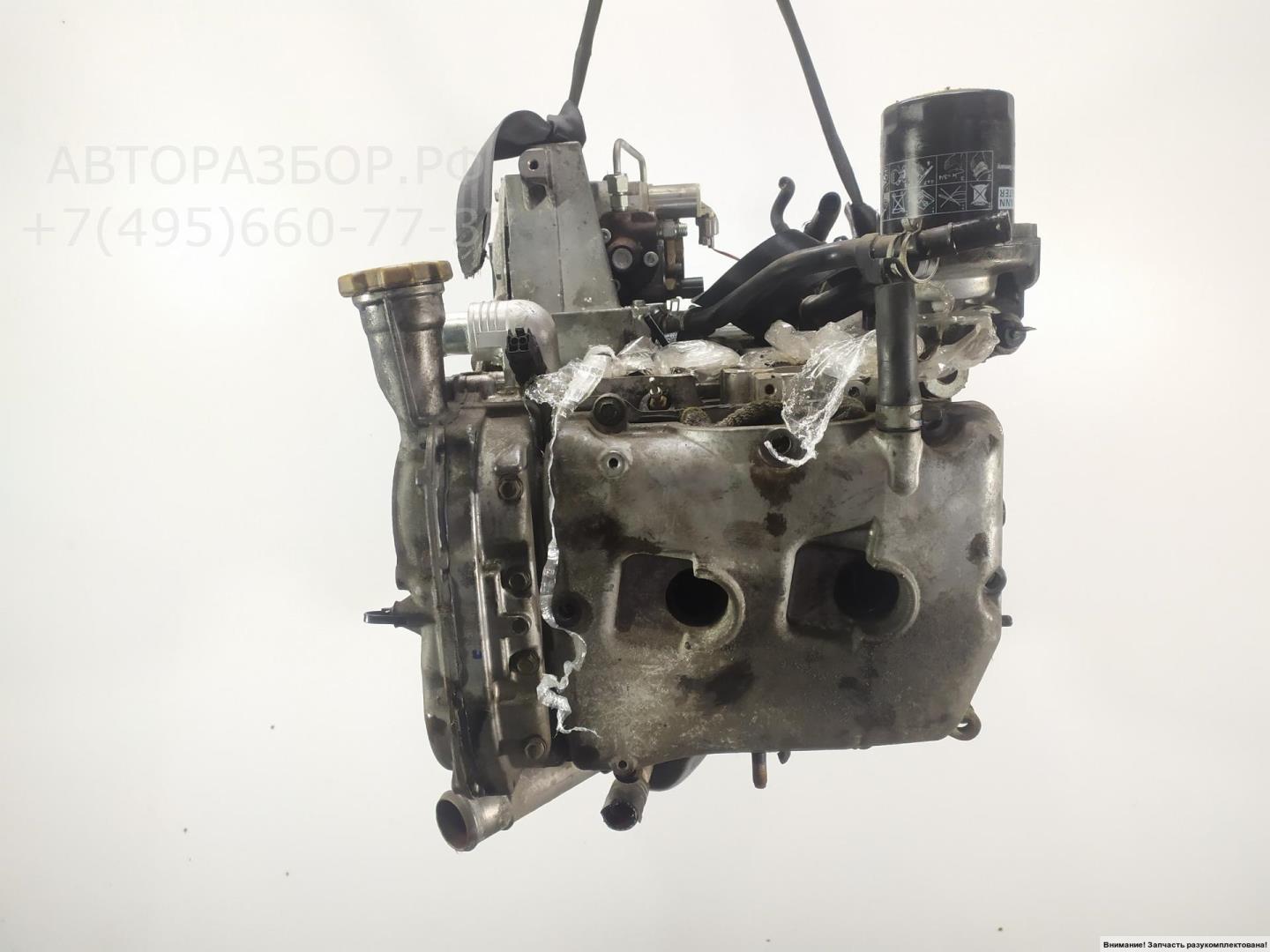 Двигатель (ДВС)