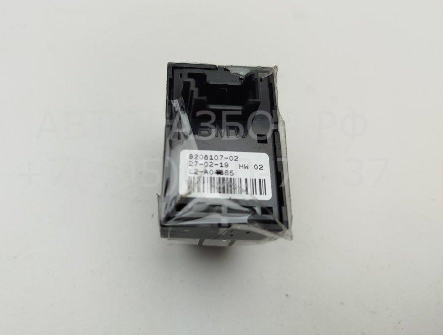 Кнопка стеклоподъемника