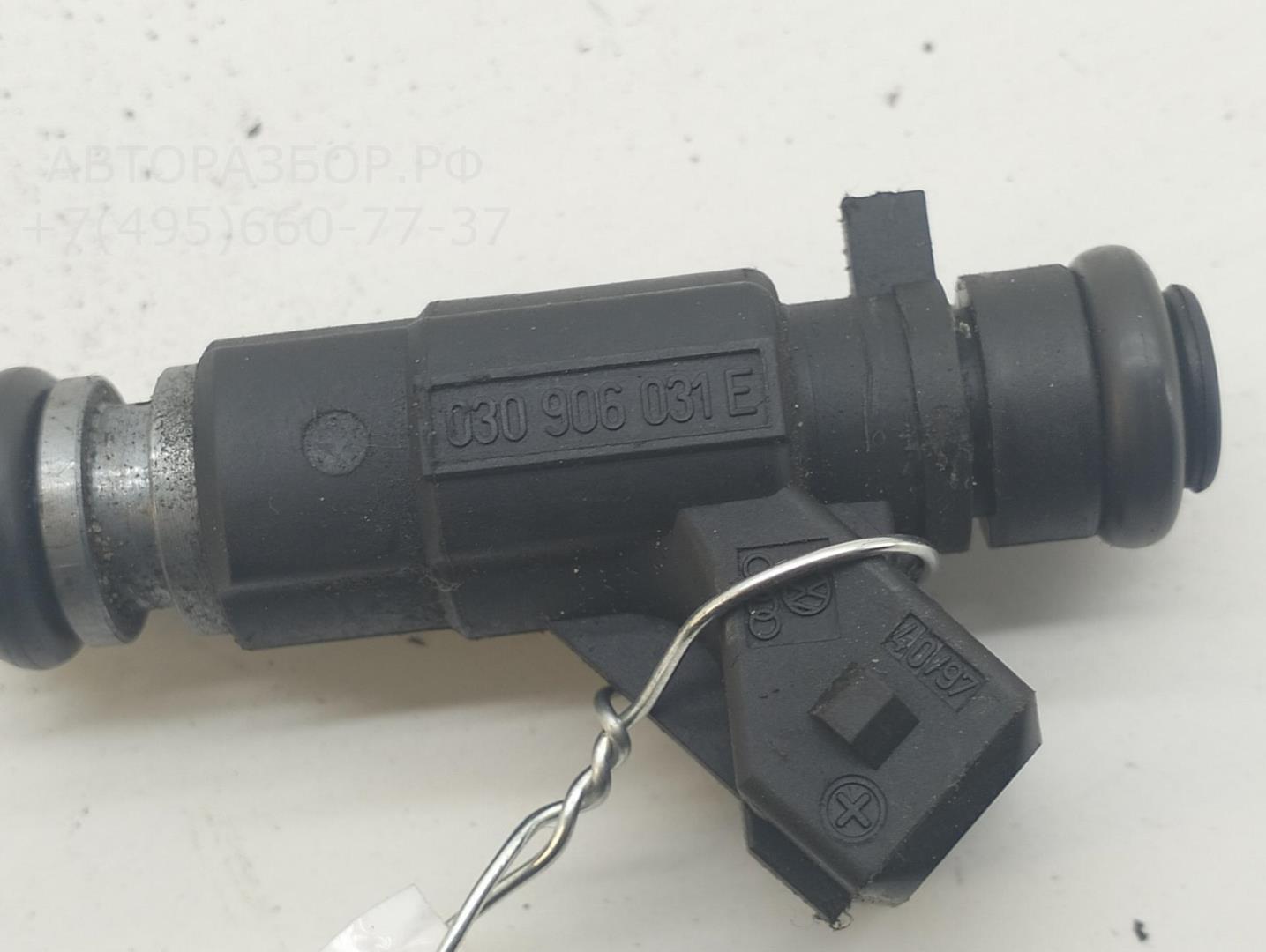 Форсунка дизельная электрическая