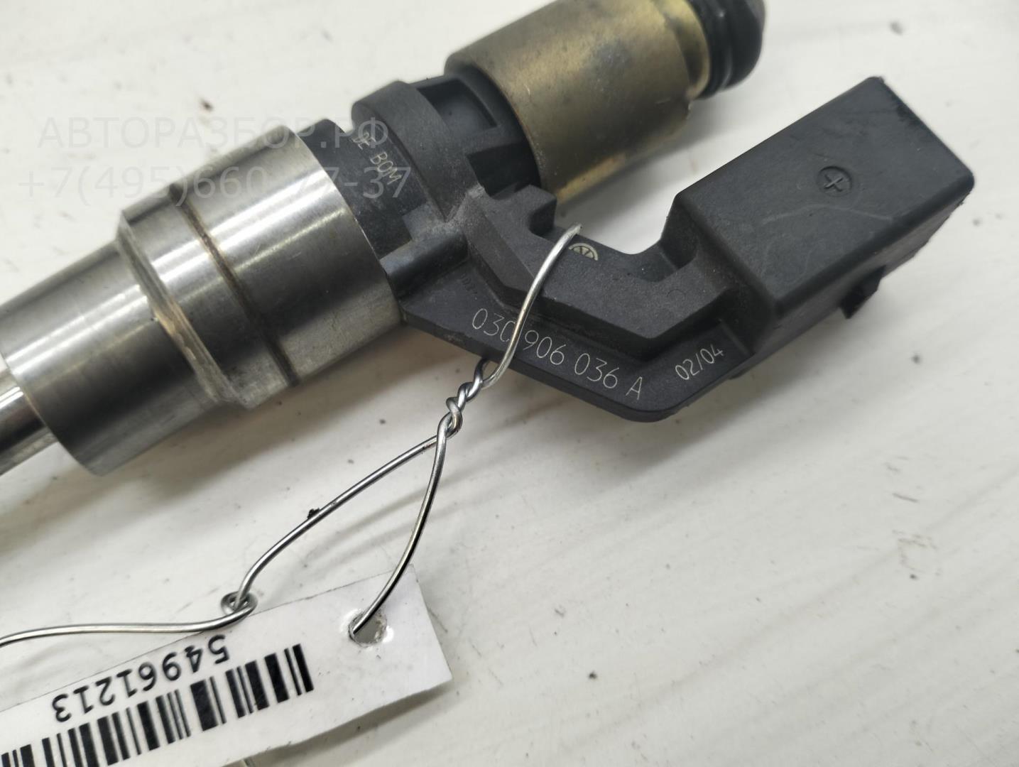 Форсунка дизельная электрическая