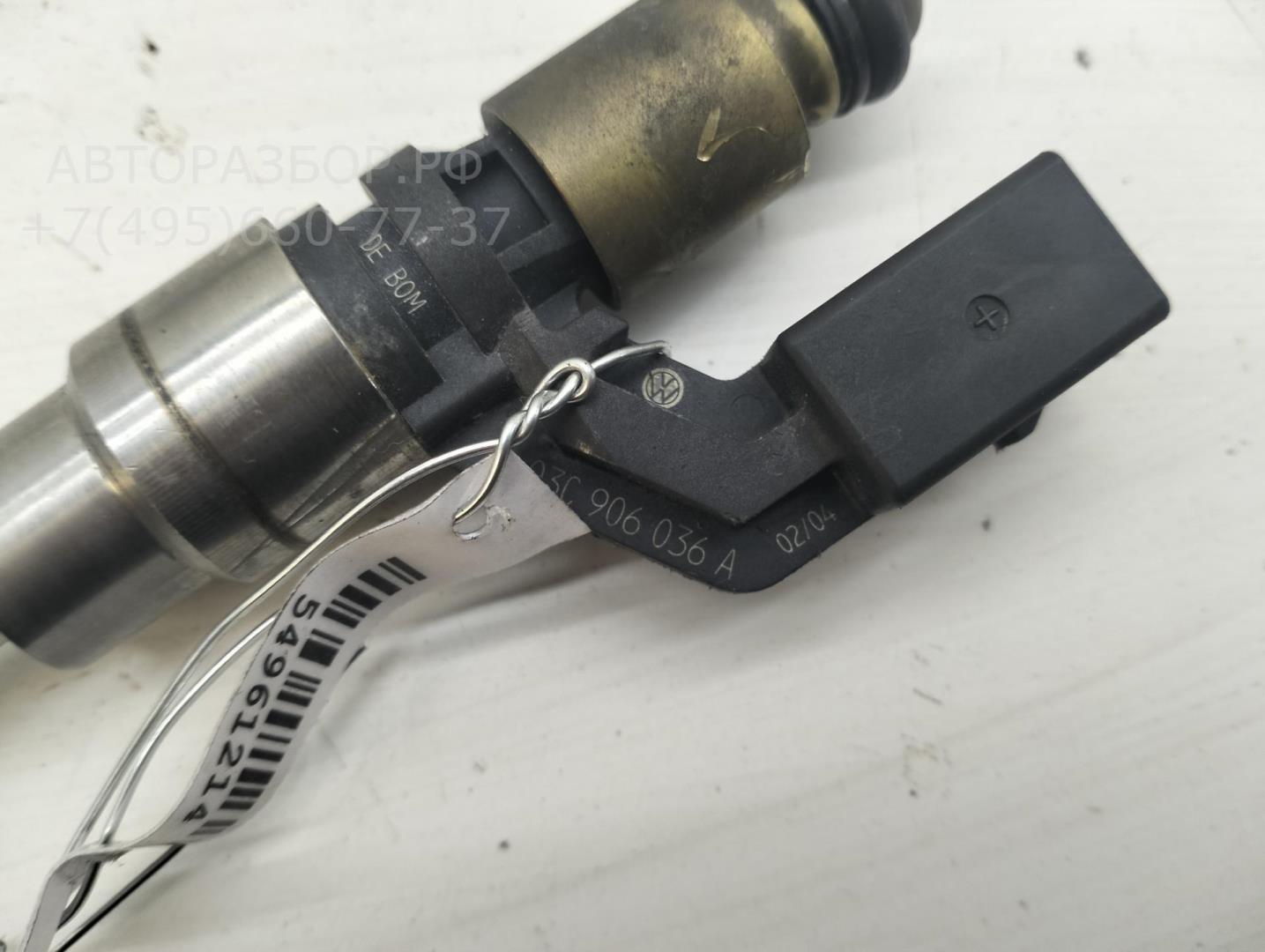 Форсунка дизельная электрическая