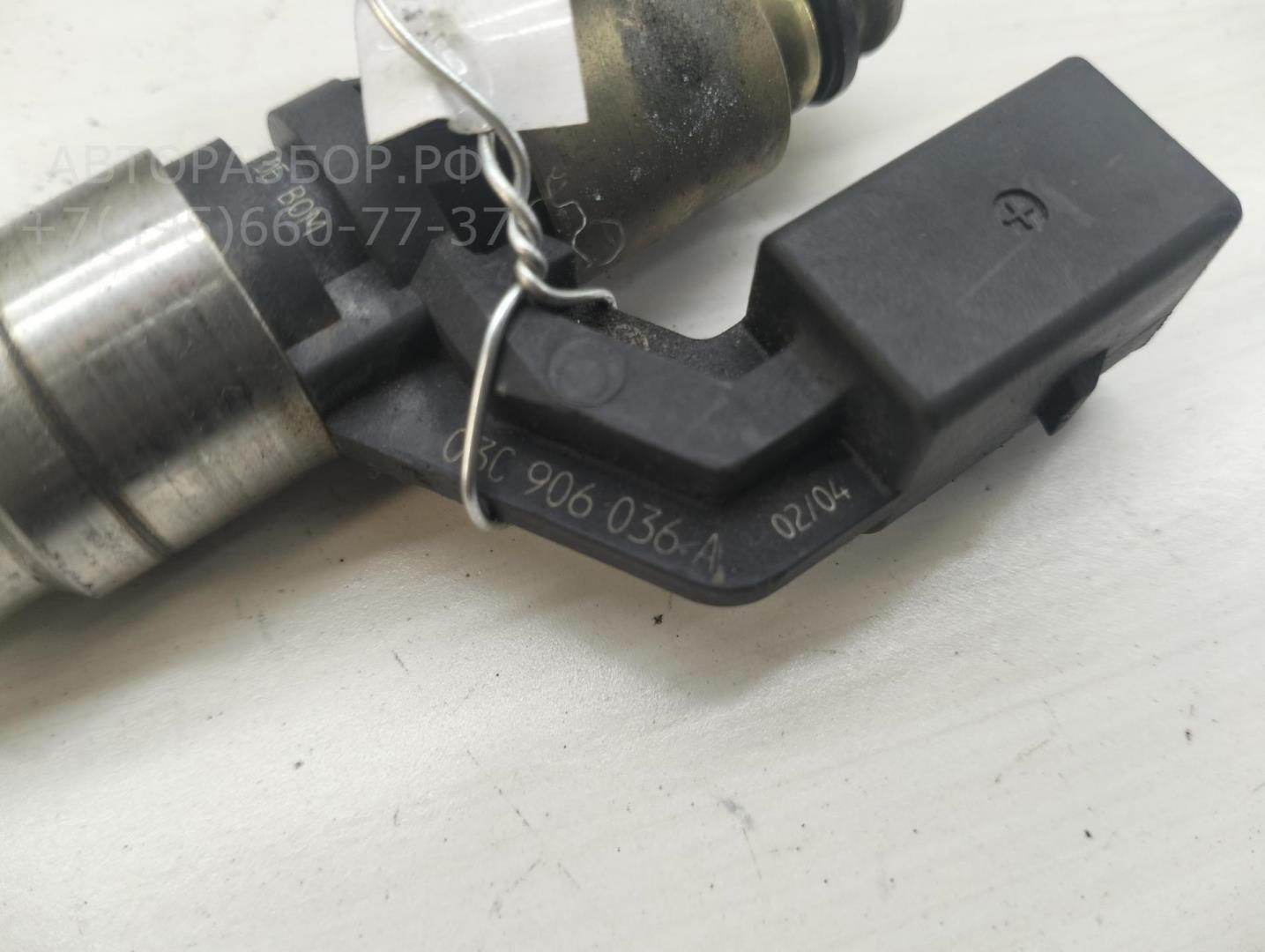 Форсунка дизельная электрическая