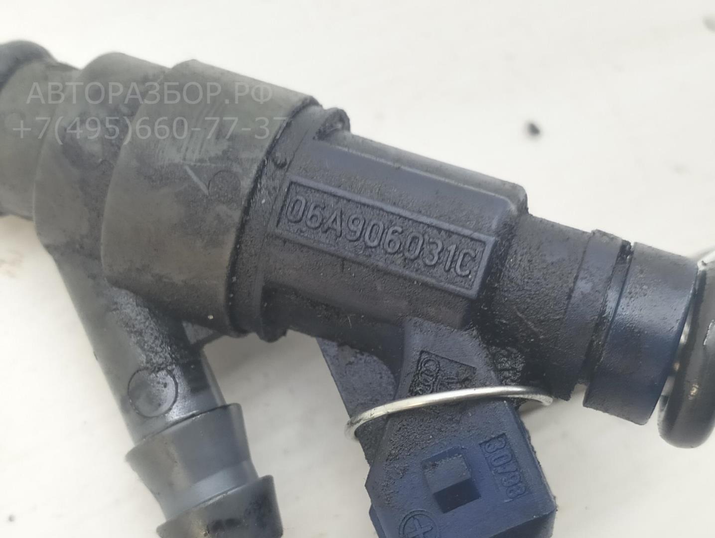 Форсунка дизельная электрическая