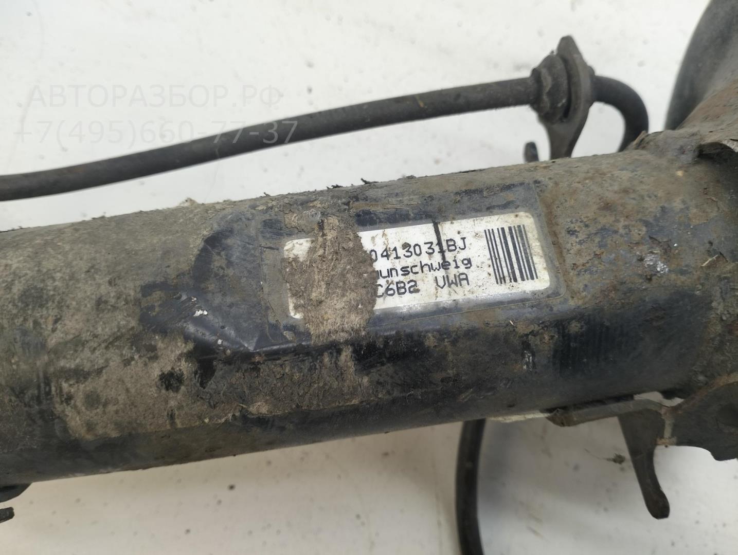 Пружина передняя