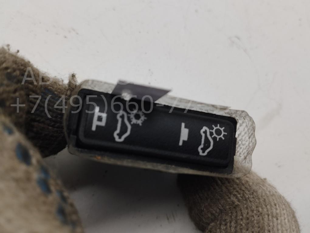 Кнопка многофункциональная