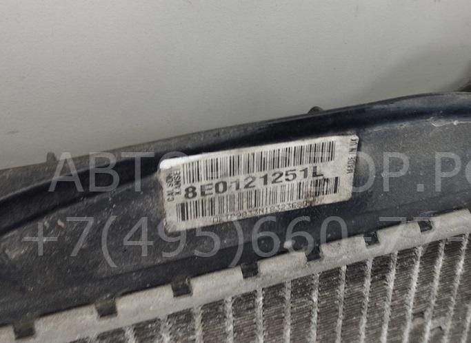 Радиатор охлаждения