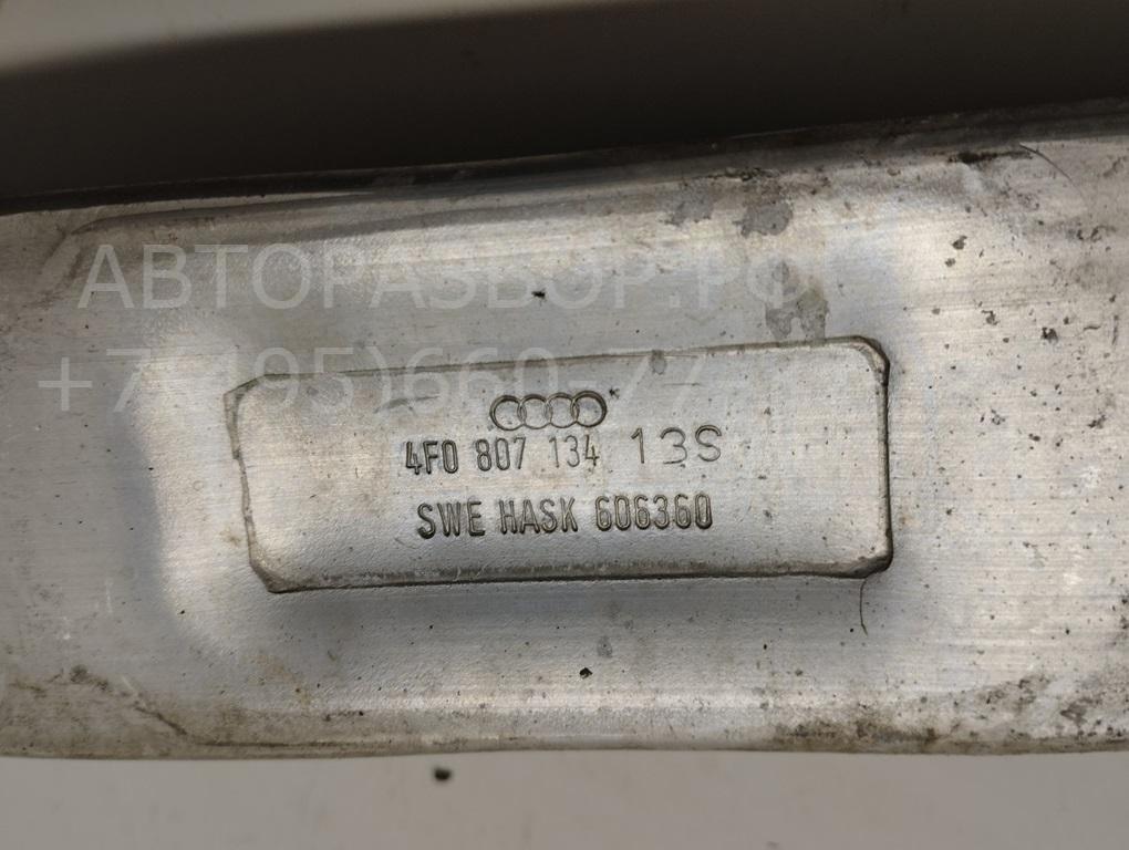 Кронштейн переднего бампера