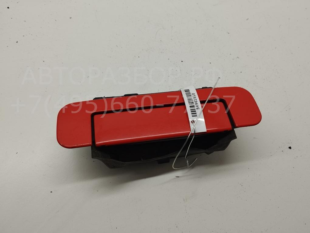 Ручка двери задней наружная левая