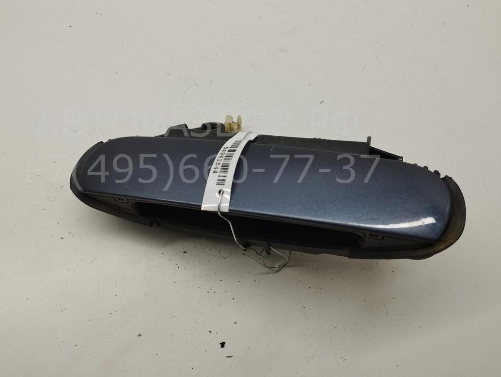 Ручка двери передней наружная правая