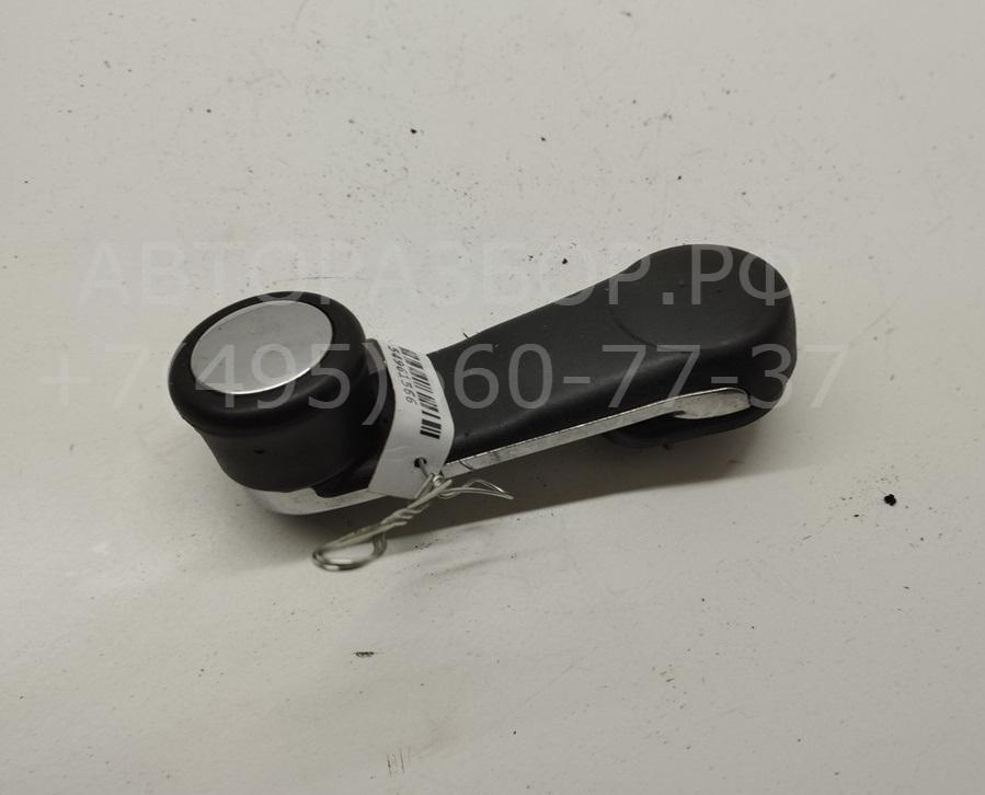 Ручка стеклоподъемника