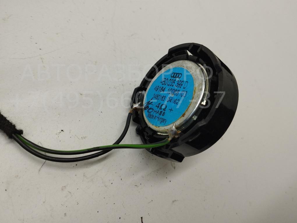 Ручка двери передней внутренняя левая