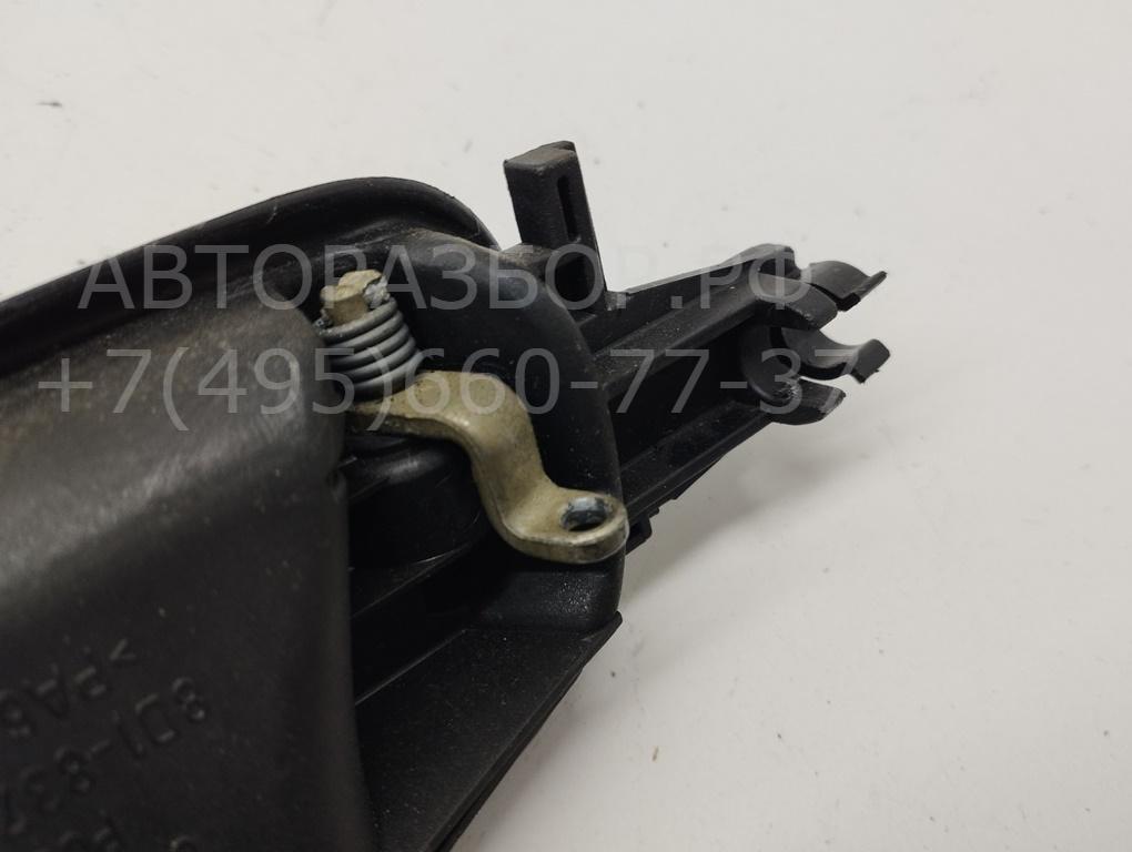 Ручка двери передней внутренняя левая