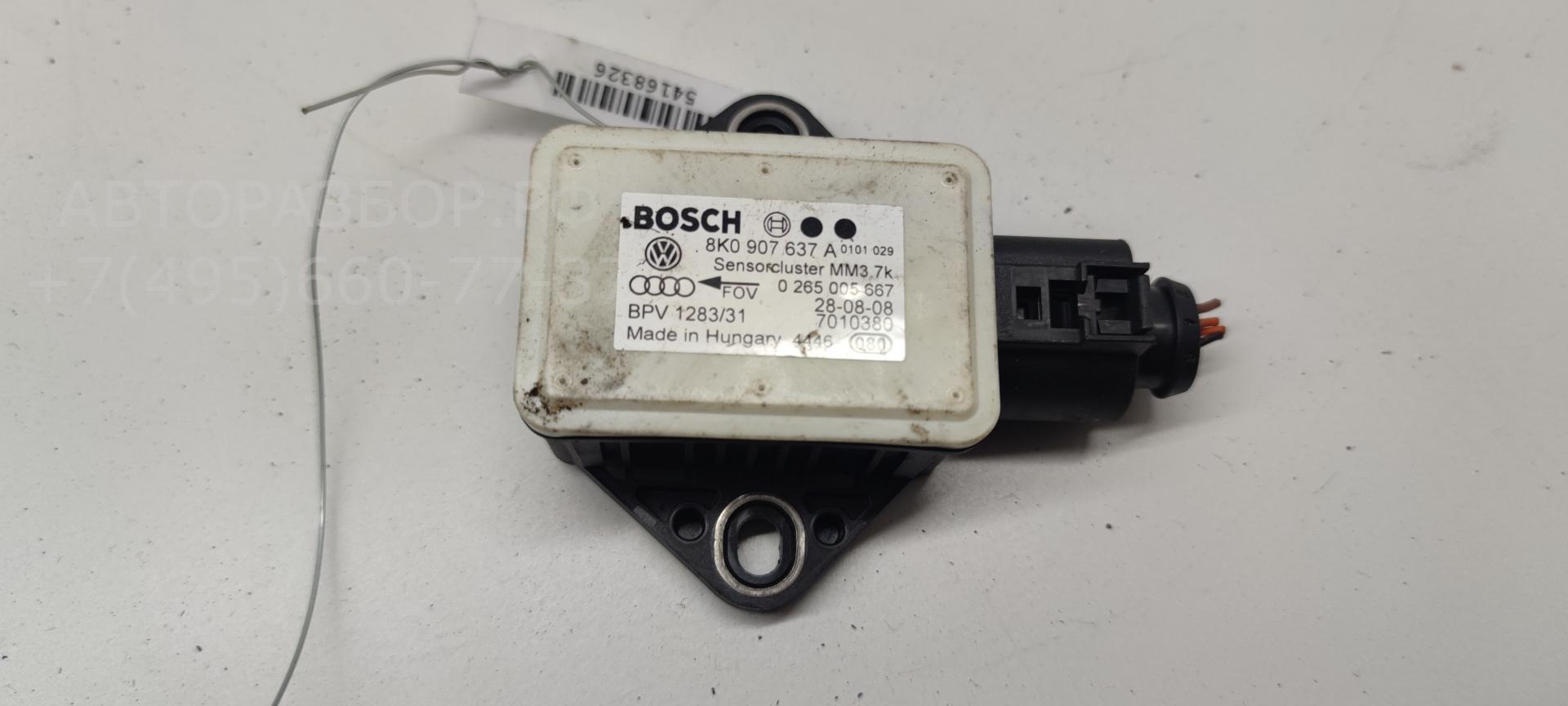 Датчик ускорения