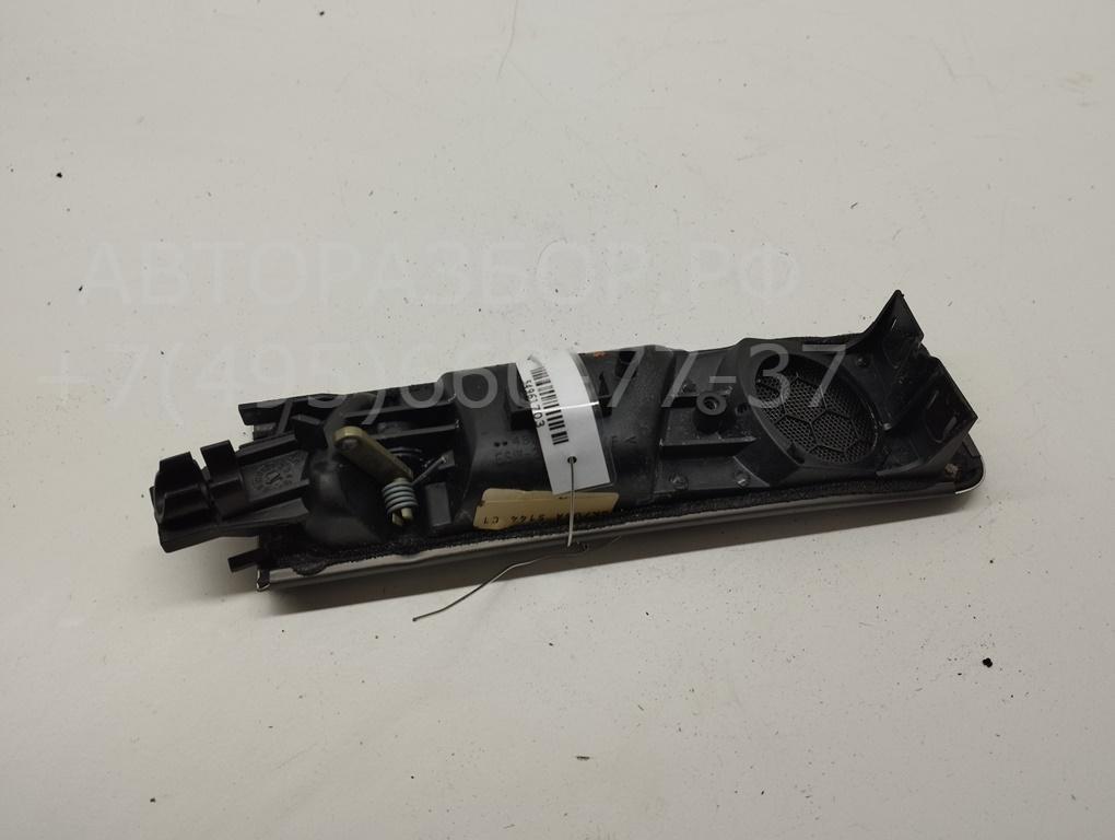 Ручка двери задней внутренняя правая