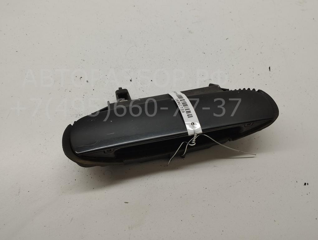 Ручка двери задней наружная правая