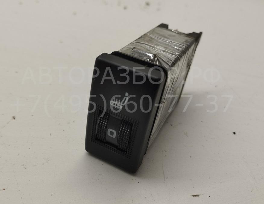 Кнопка обогрева сидений