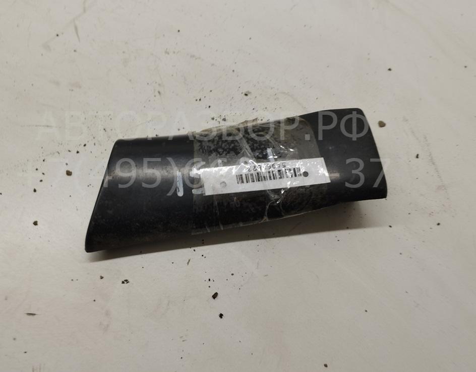 Накладка переднего крыла правого