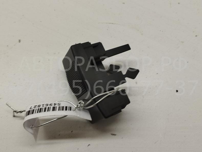 Кнопка многофункциональная