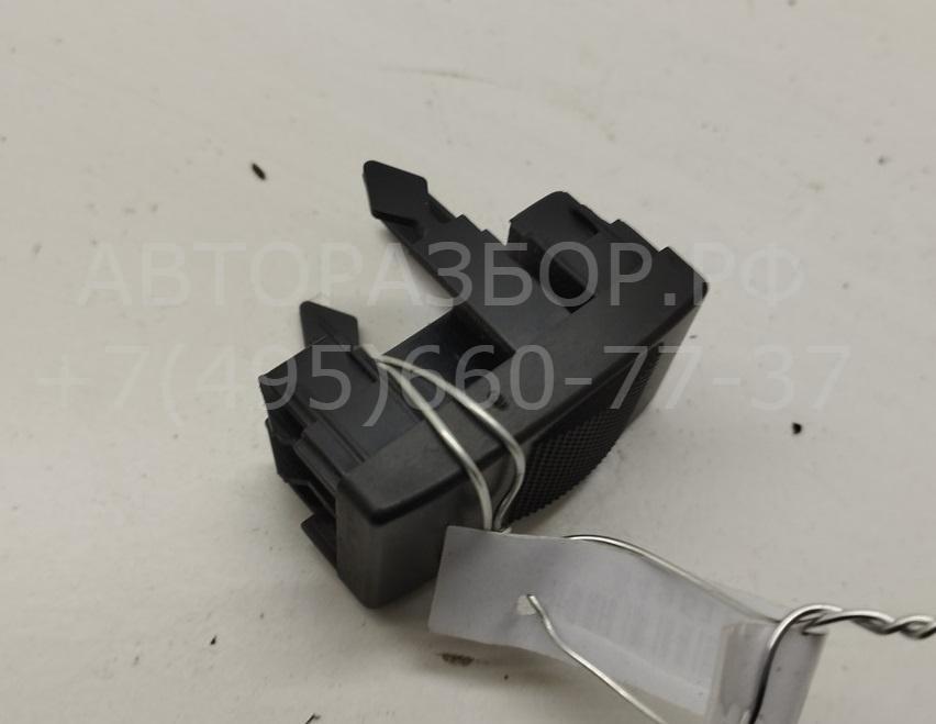 Кнопка многофункциональная