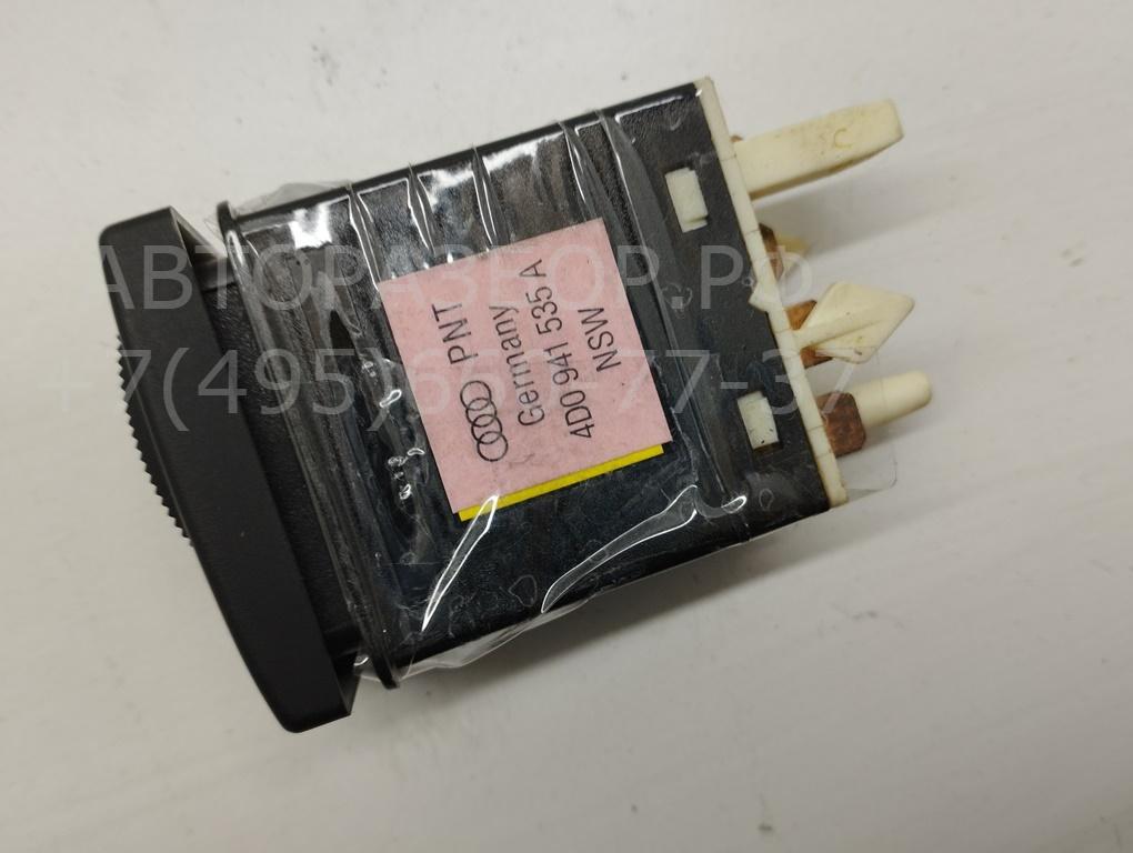 Кнопка света противотуманных фар