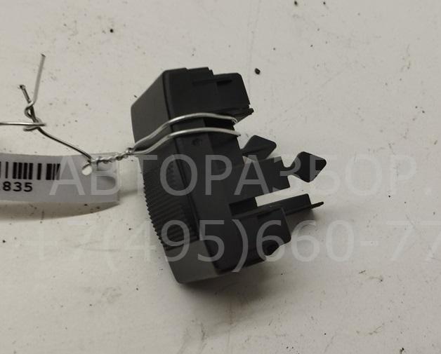 Кнопка многофункциональная