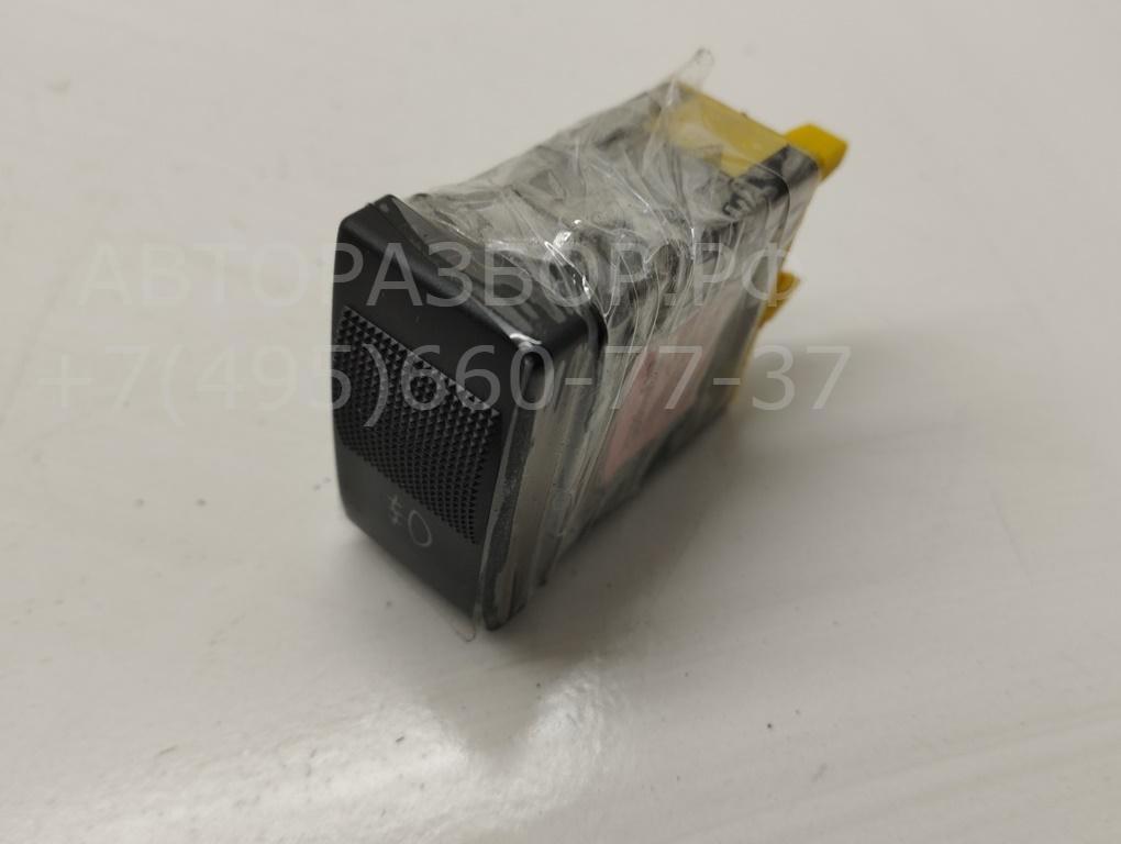 Кнопка света противотуманных фар