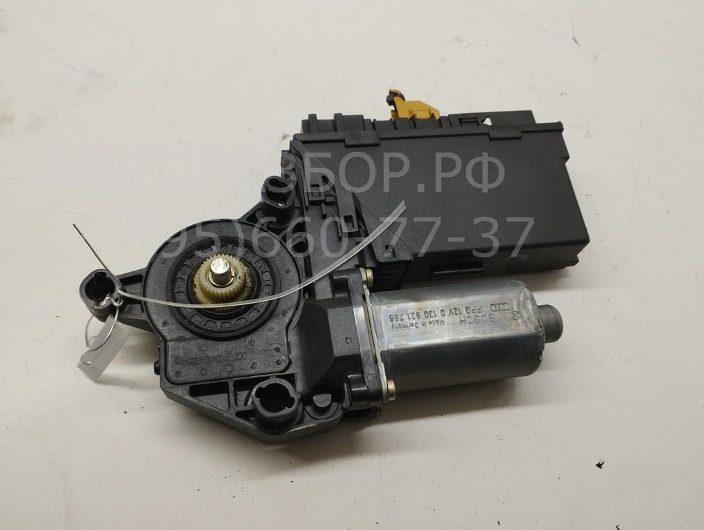 Моторчик стеклоподъемника