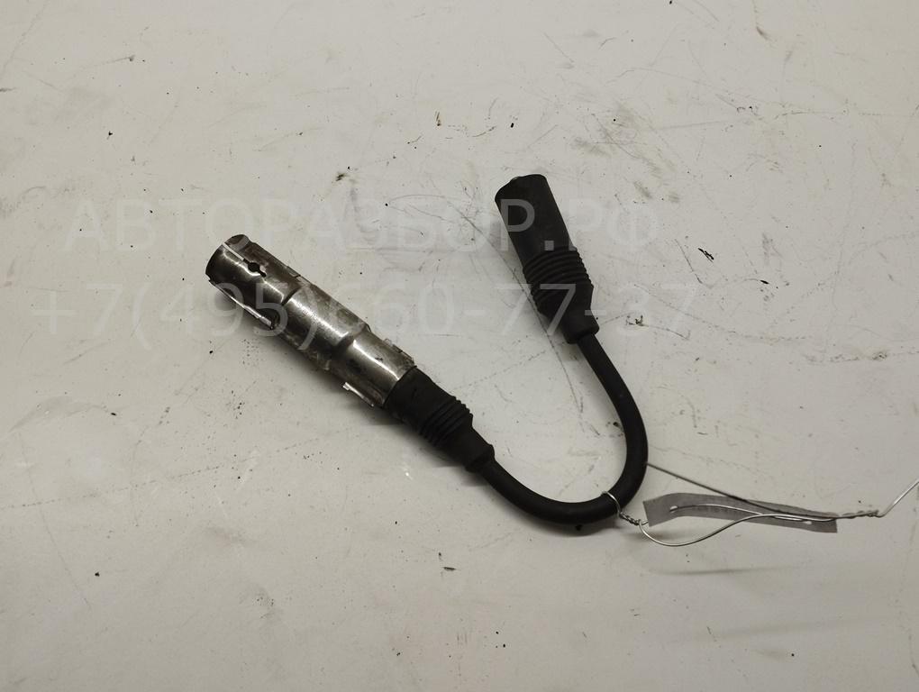 Провод высокого напряжения