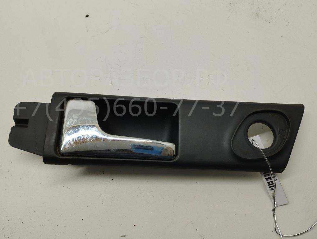 Ручка двери задней внутренняя левая