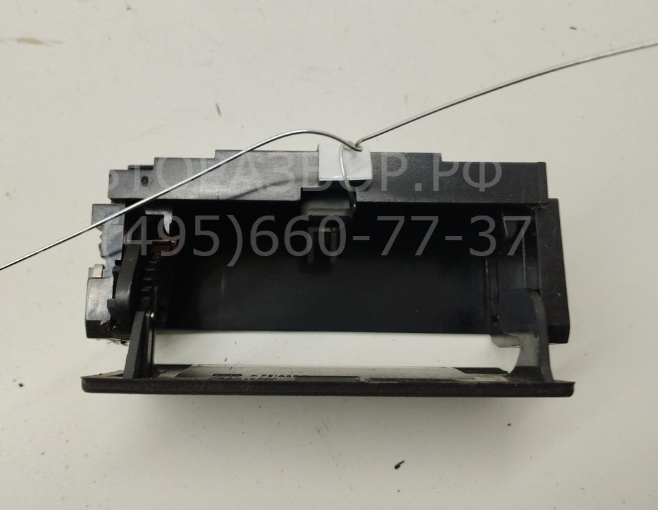 Пепельница