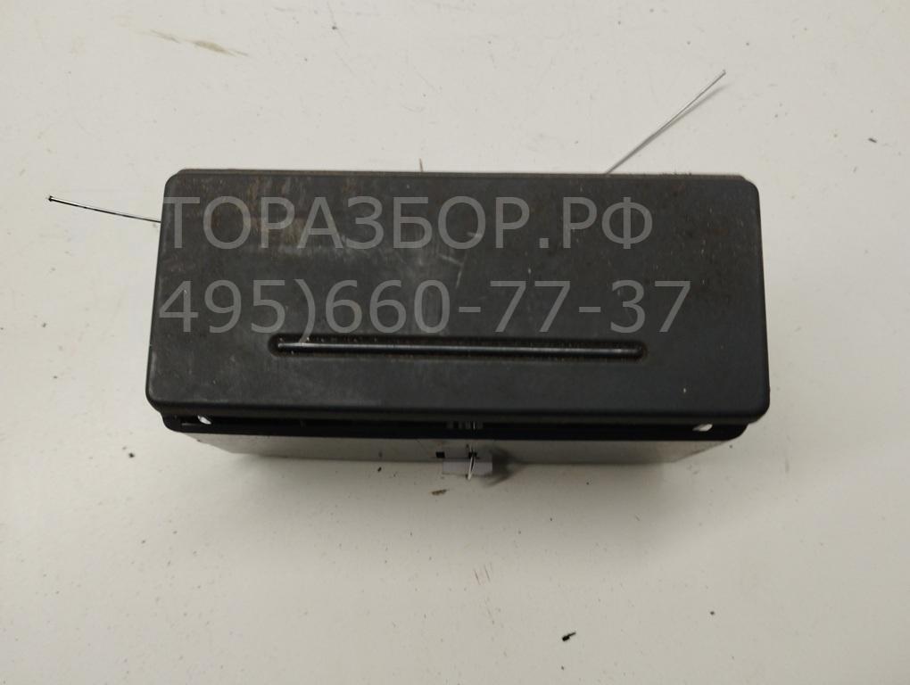 Пепельница