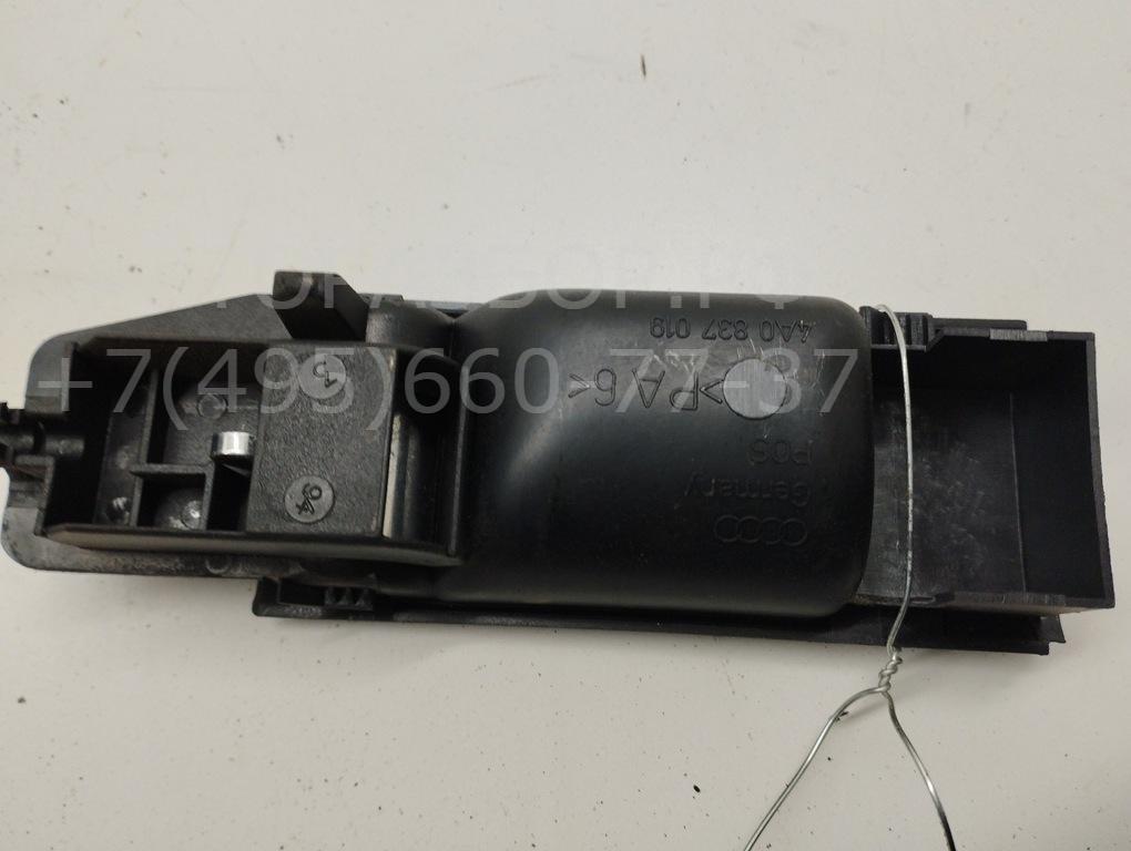 Ручка двери передней внутренняя левая