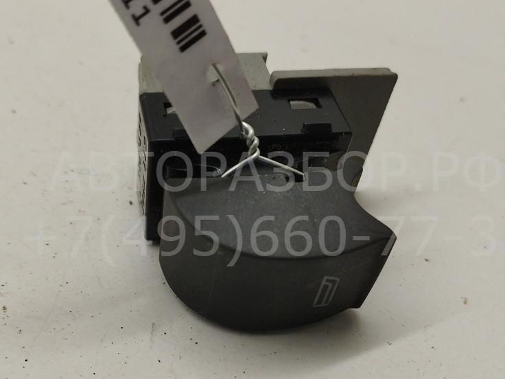 Кнопка стеклоподъемника