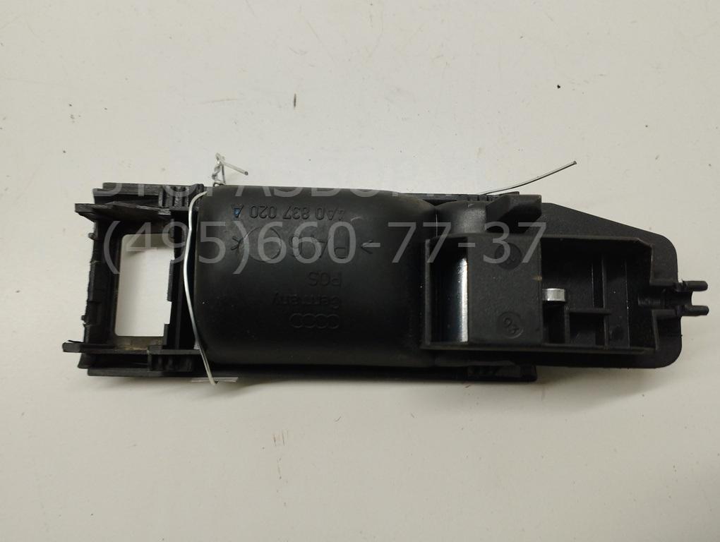 Ручка двери передней внутренняя правая