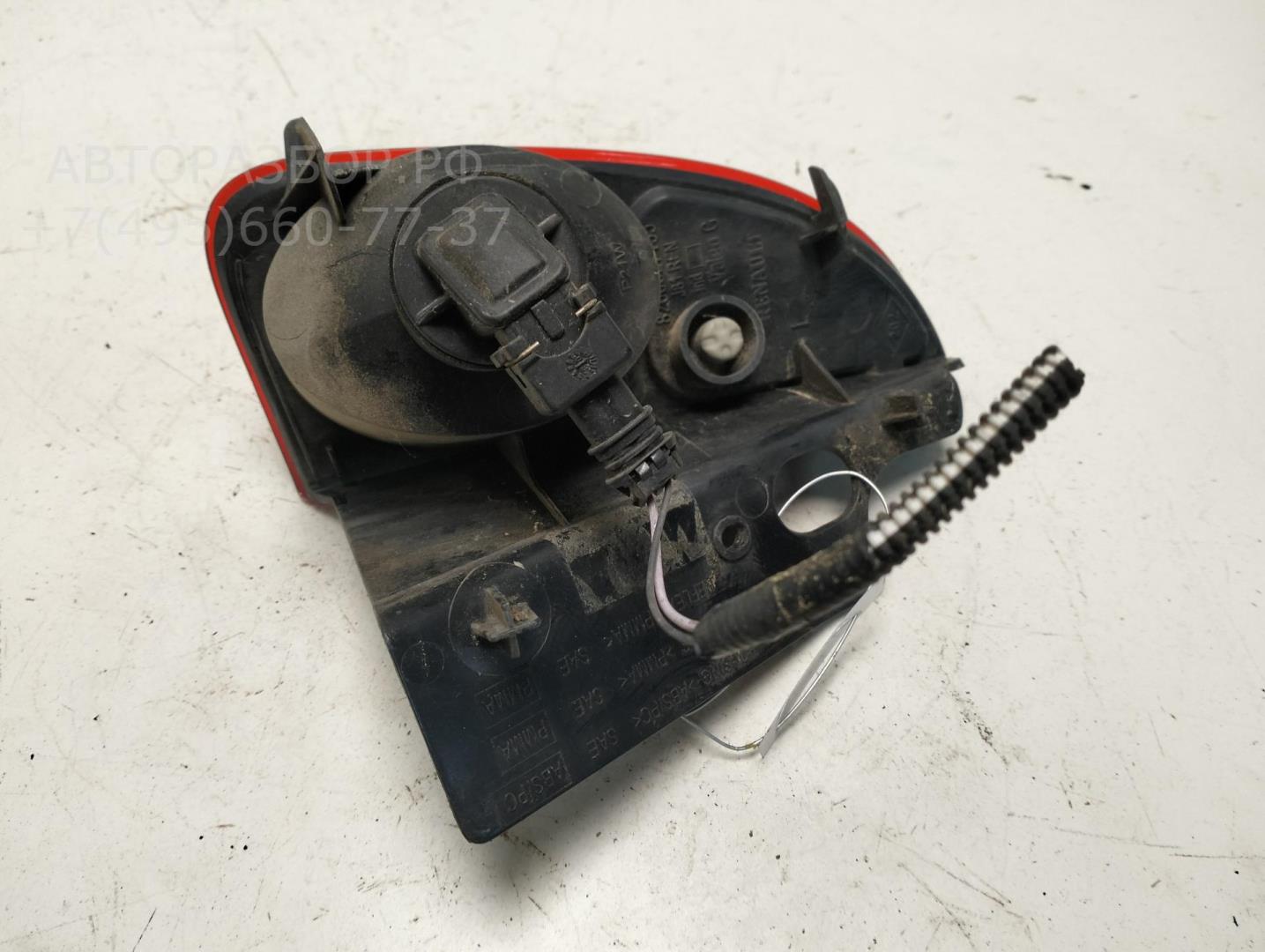 Фонарь задний в бампер левый