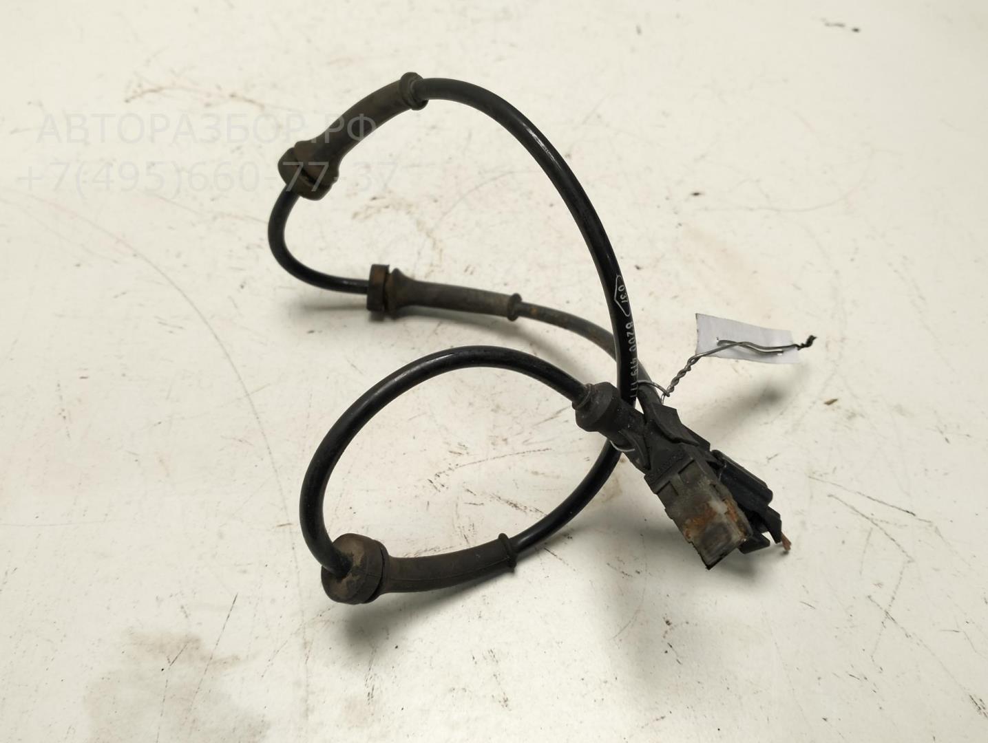 Датчик ABS передний