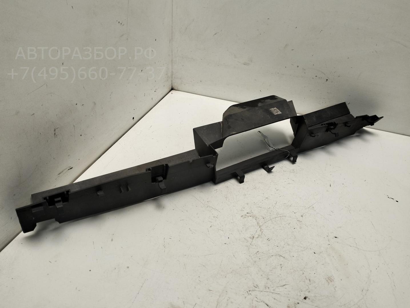 Воздухозаборник (внутри)