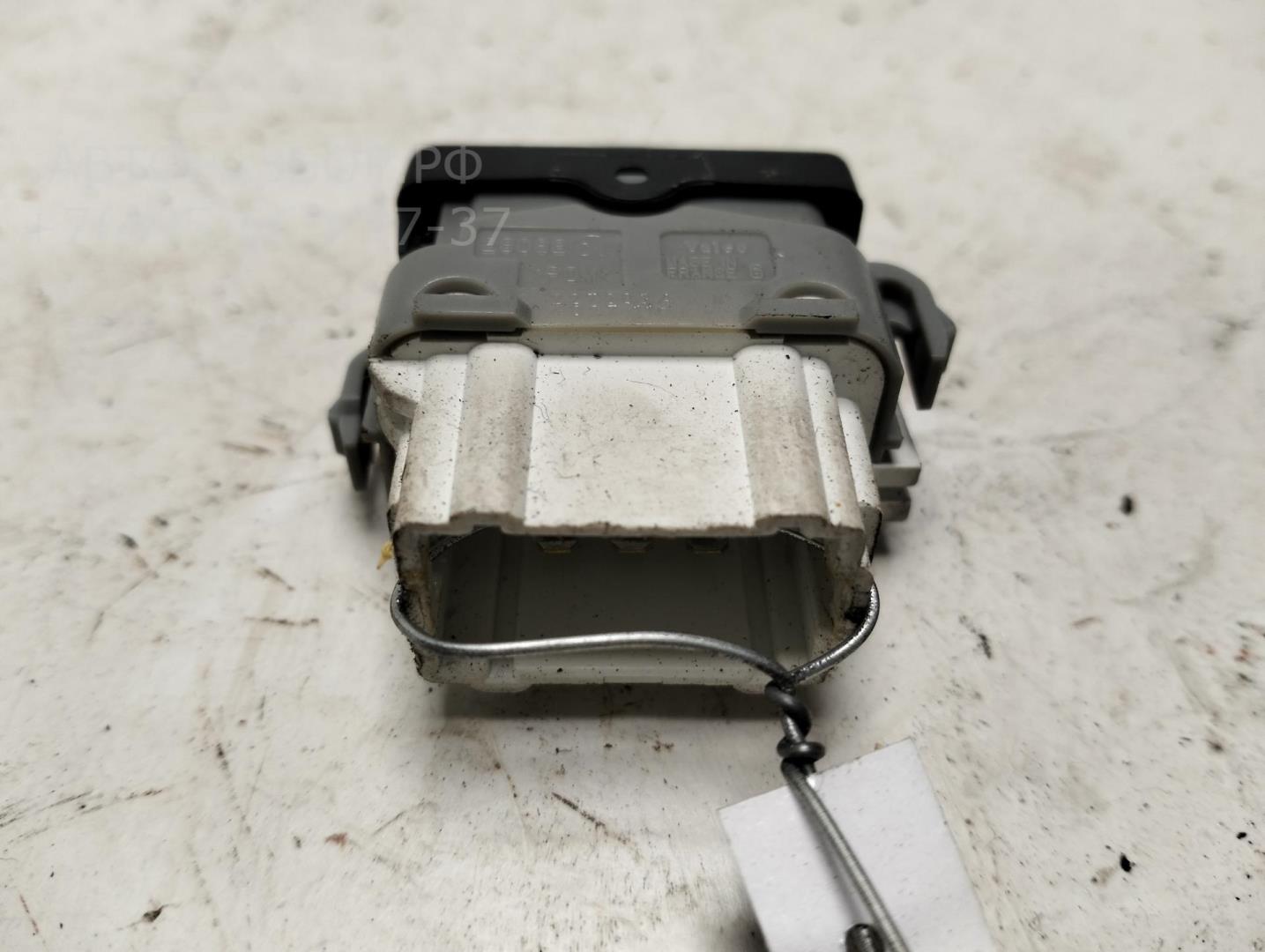 Кнопка многофункциональная