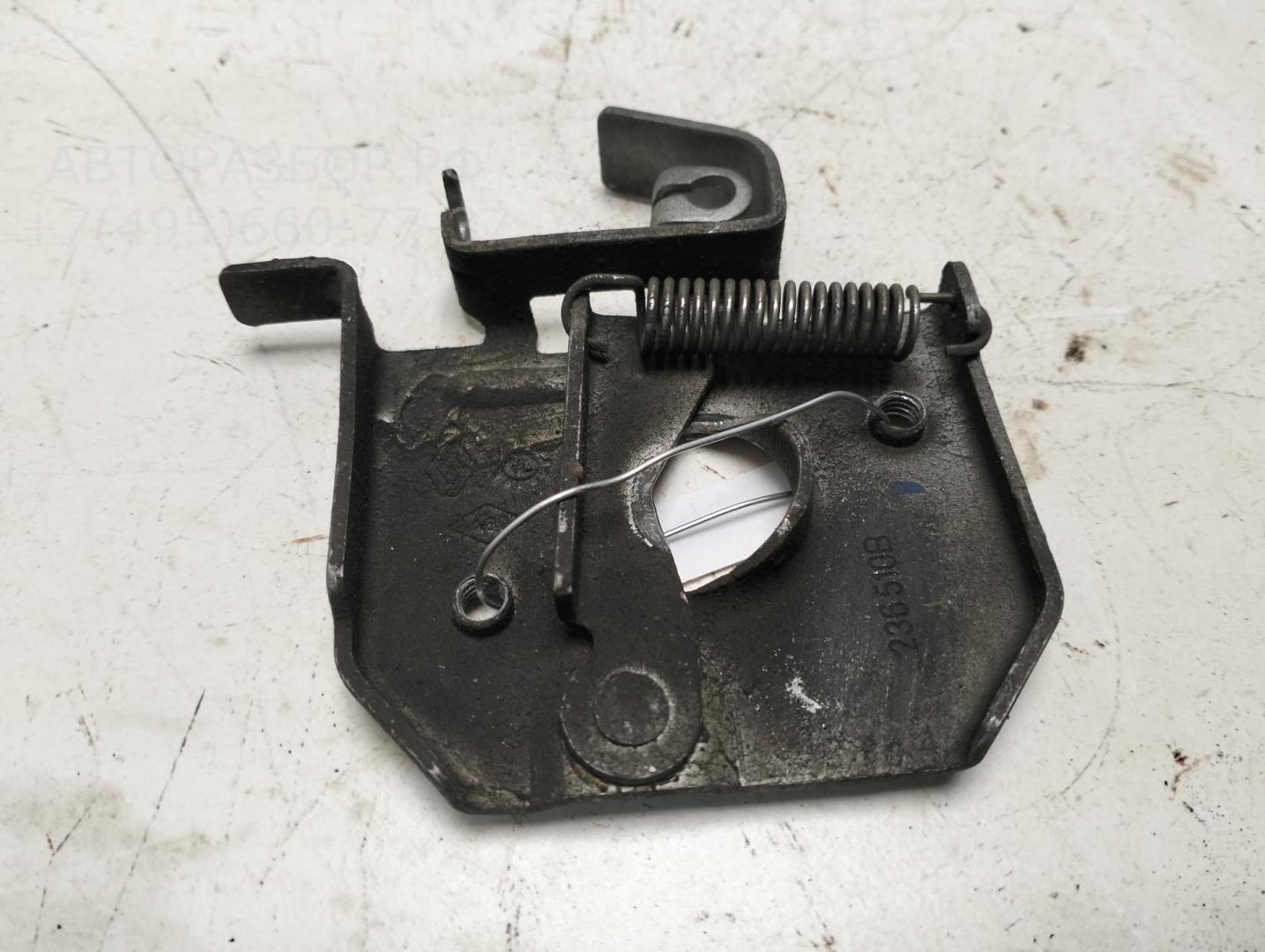 Замок капота