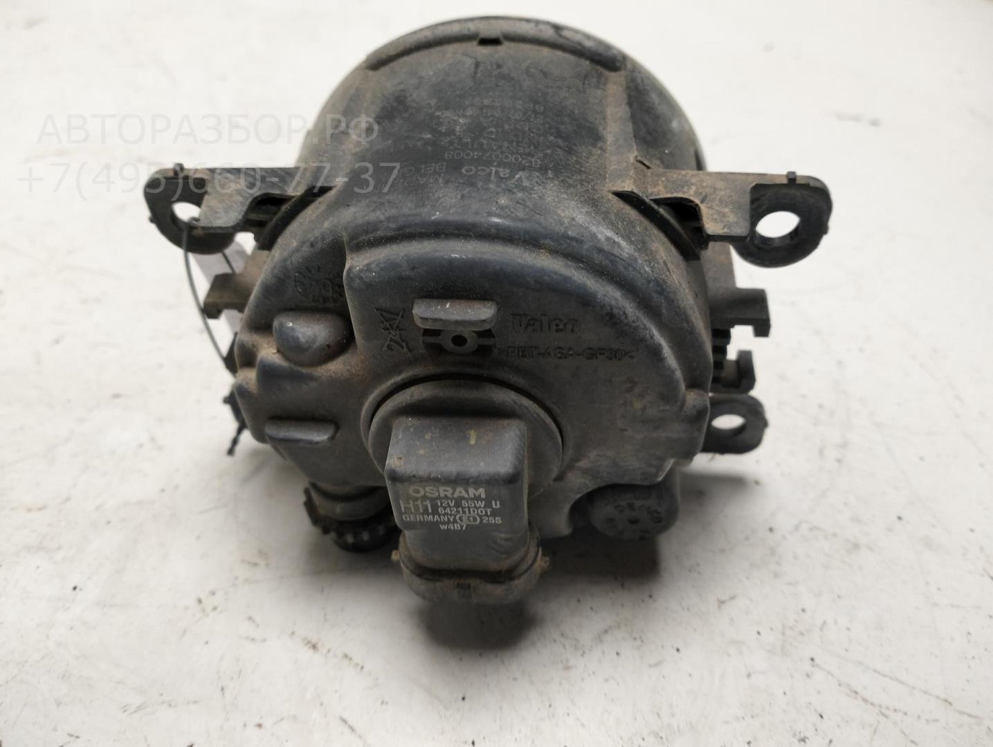 Фара противотуманная левая