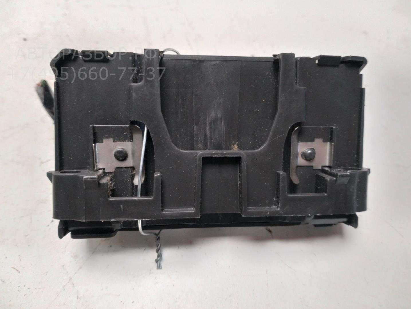 Замок зажигания