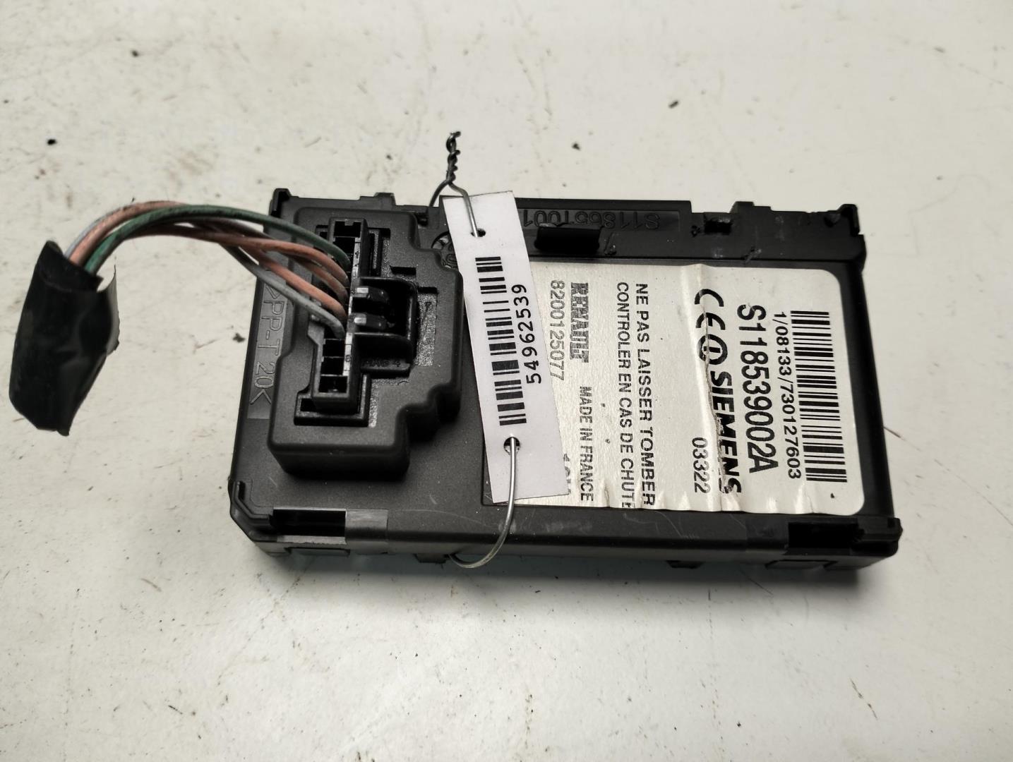 Замок зажигания