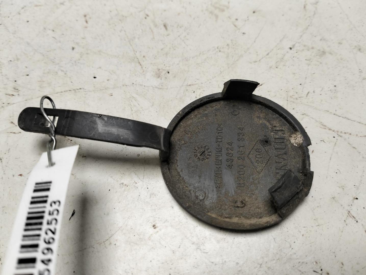 Решетка в бампер