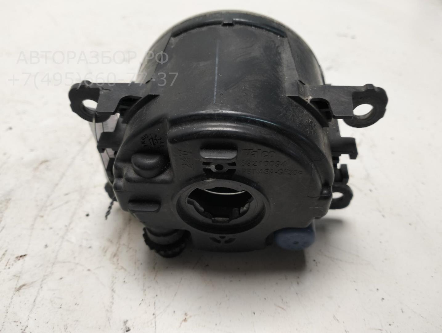 Фара противотуманная левая