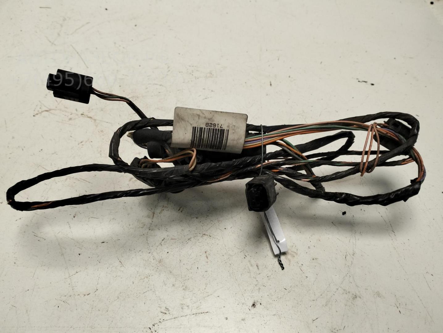 Проводка (коса)